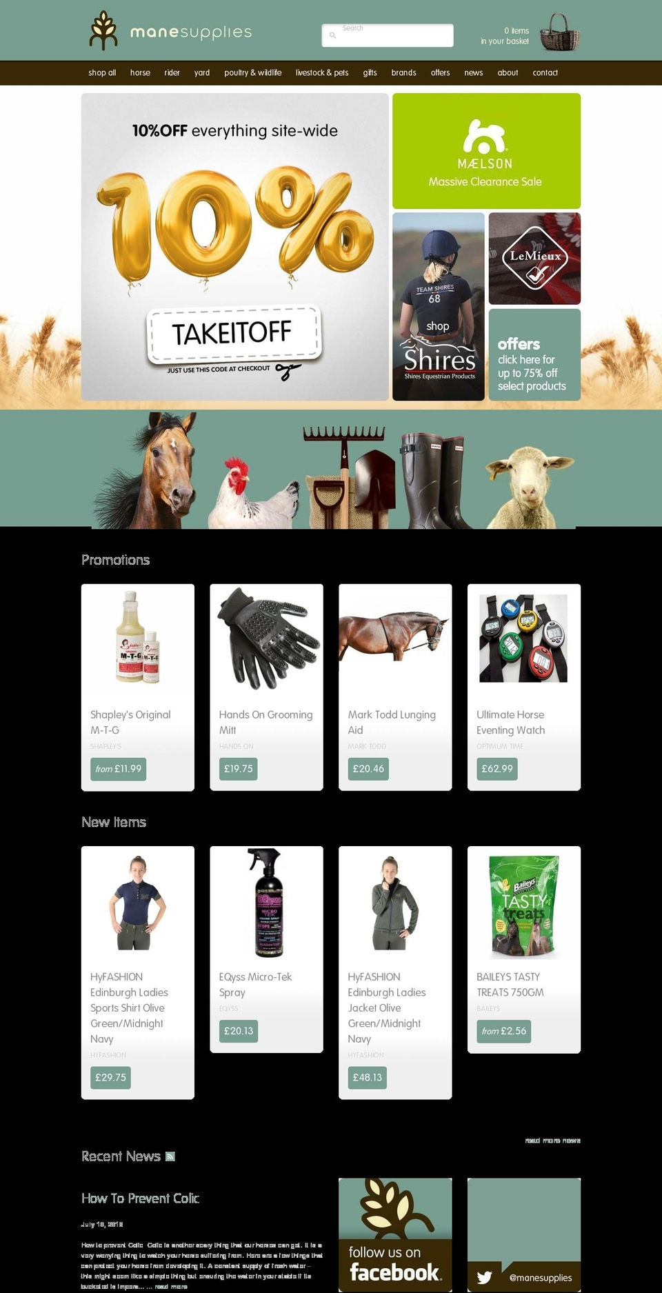 huntershorsesupplements.com — Shopify storefront screenshot