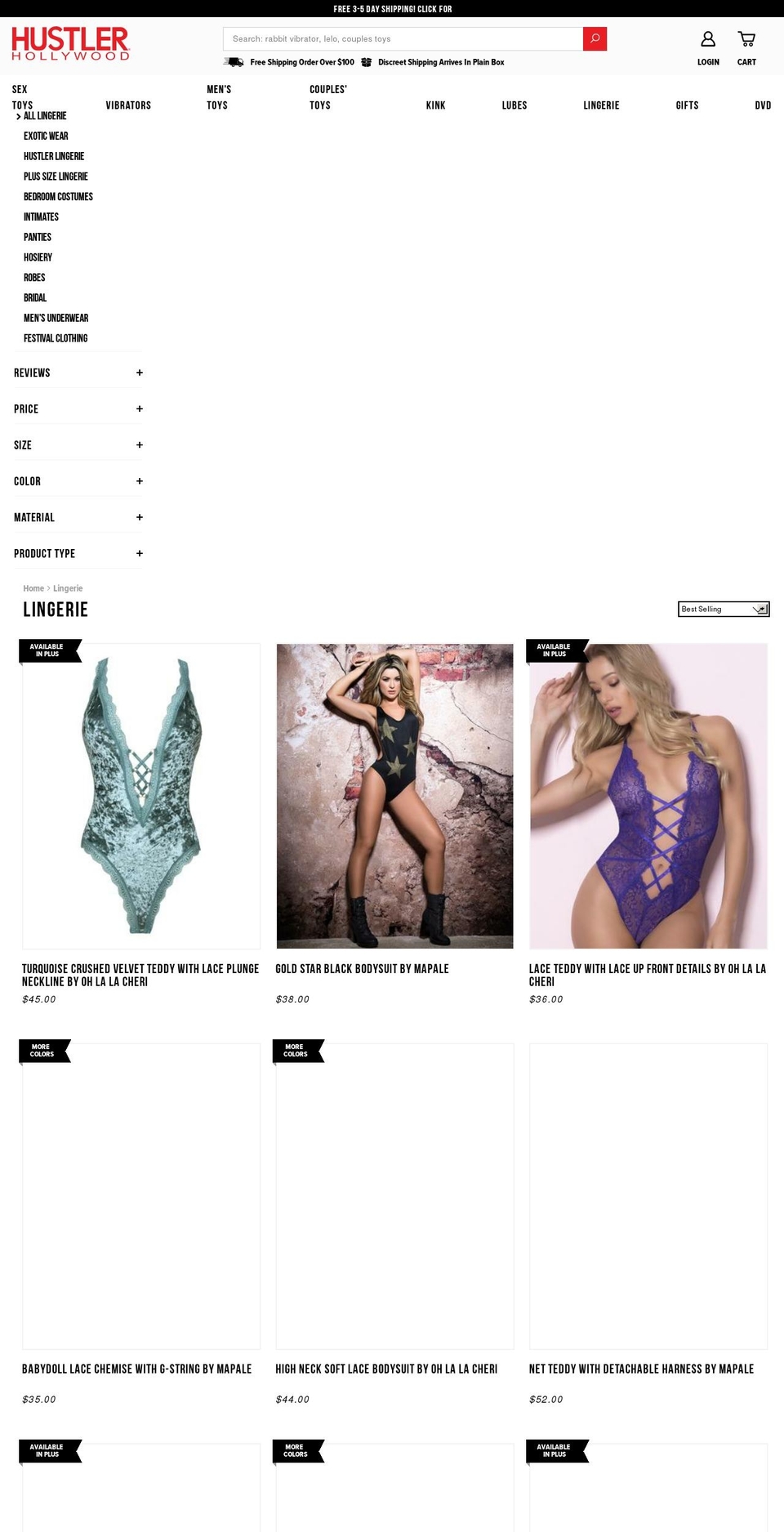 HH-1.21 Shopify theme site example hustlerlingerie.net