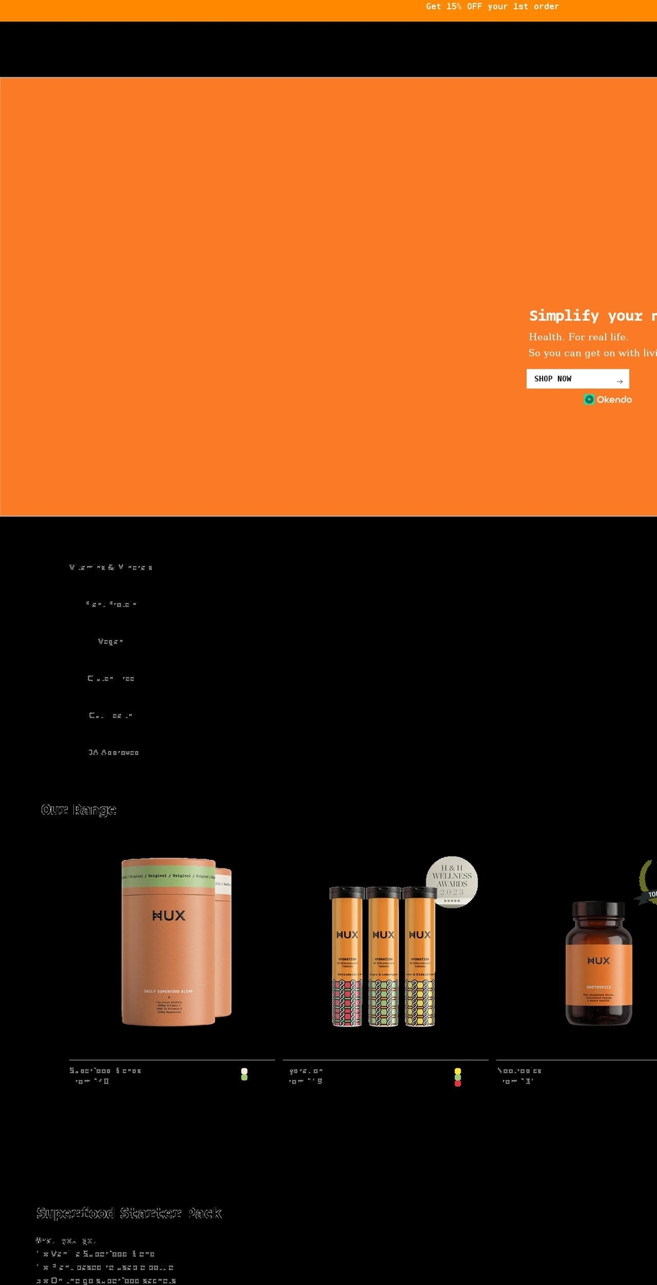 huxhealth.com shopify website screenshot