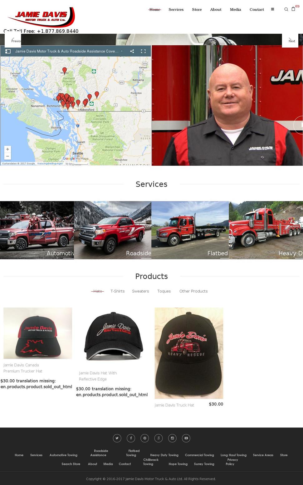 hwythruhell.ca shopify website screenshot