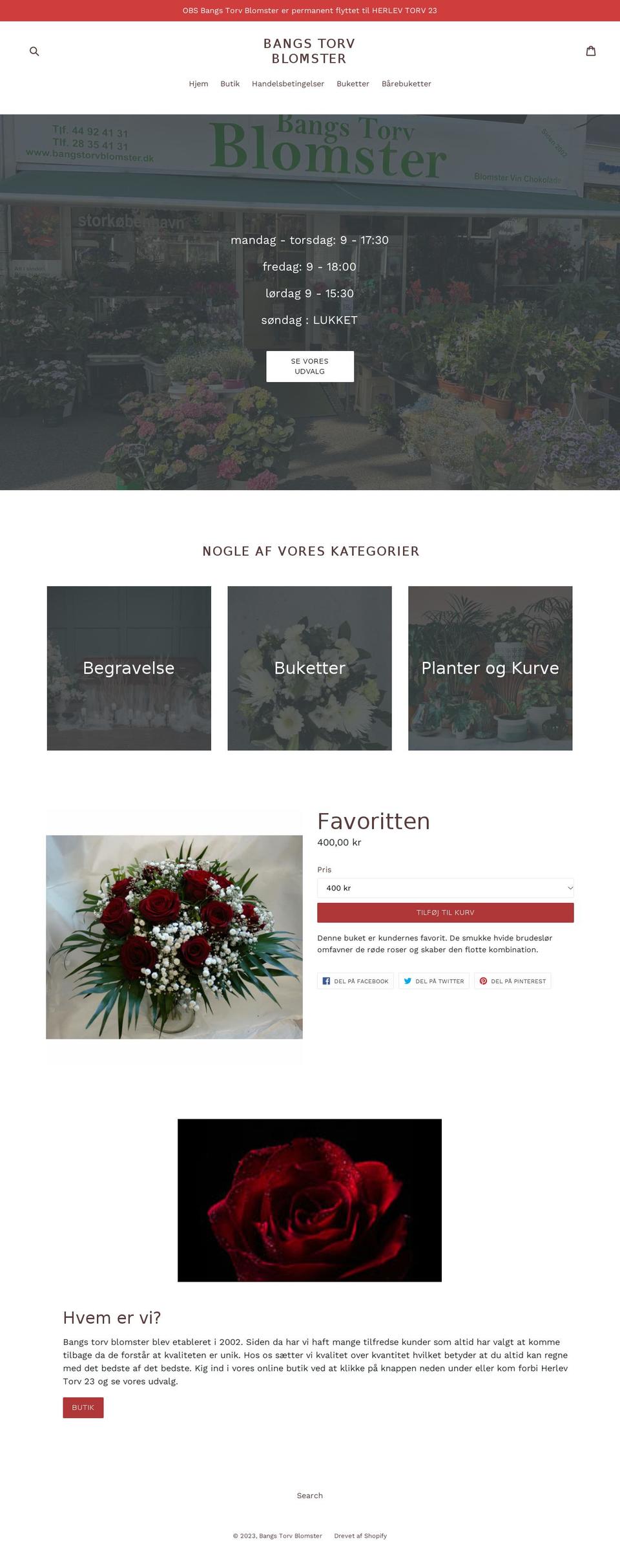 hxrclothing.com shopify website screenshot