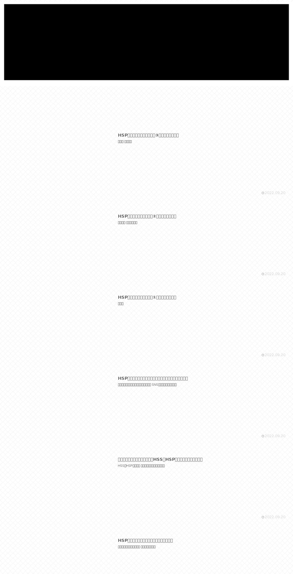 hyggeliving.net shopify website screenshot