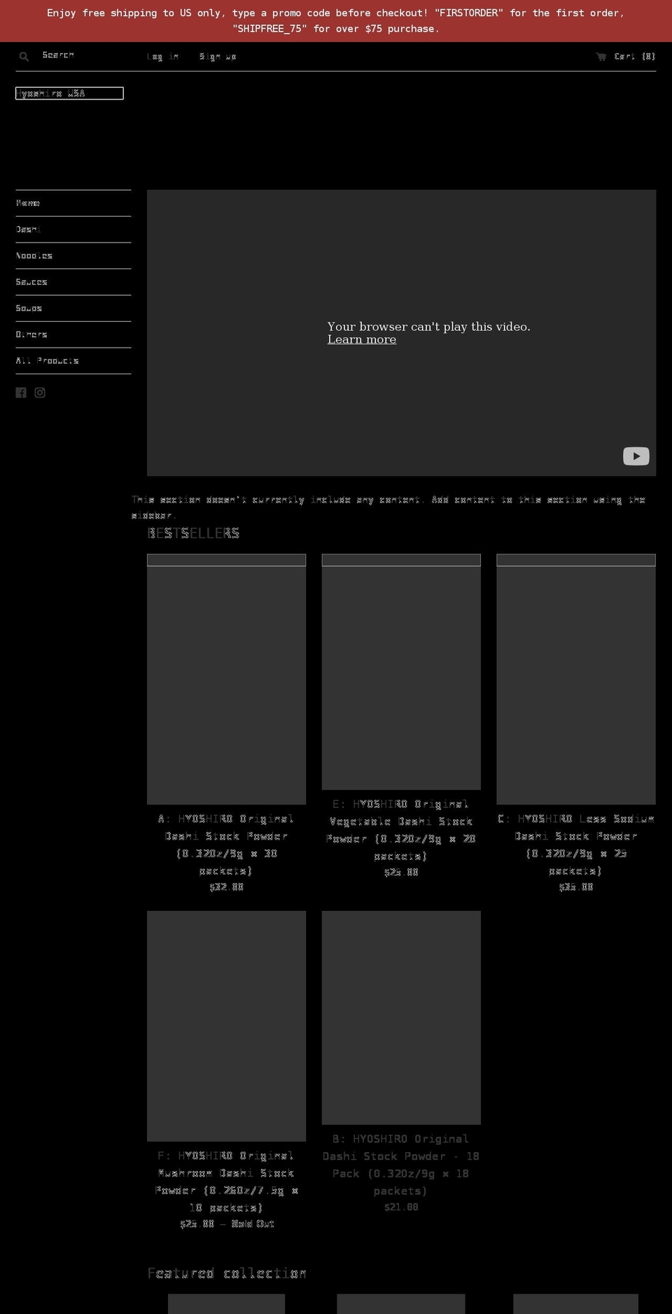 hyoshiro-usa.myshopify.com shopify website screenshot