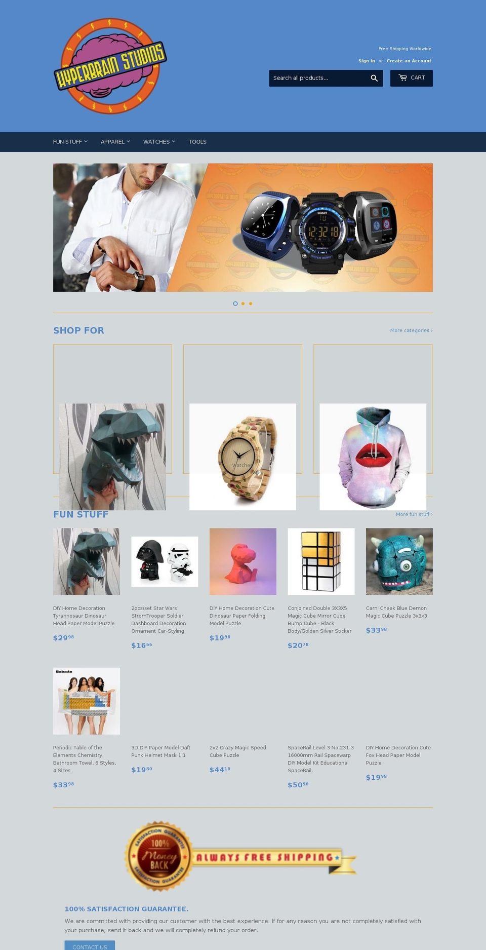 hyperbrainstudios.com — Shopify storefront screenshot
