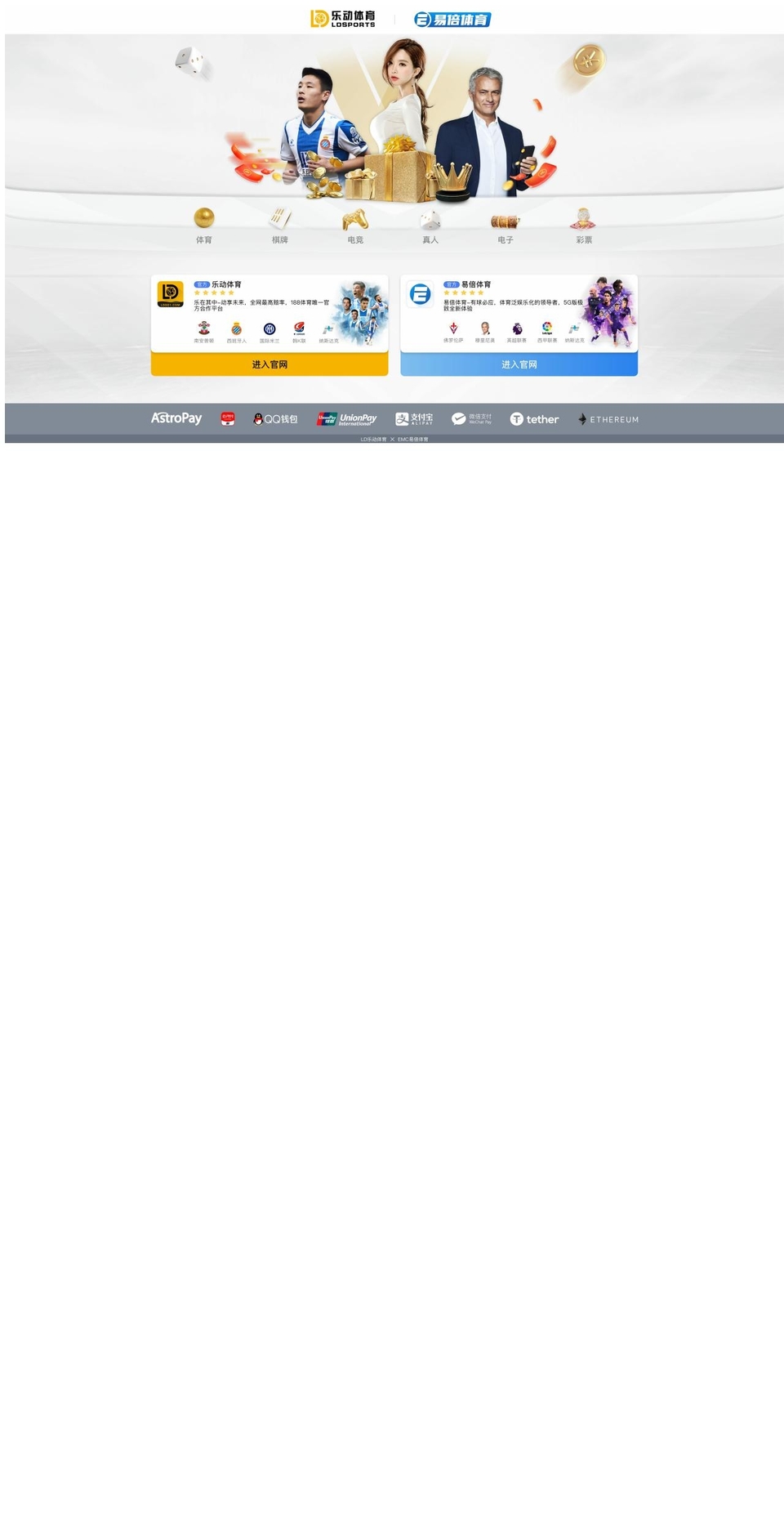 hztcwj.com shopify website screenshot