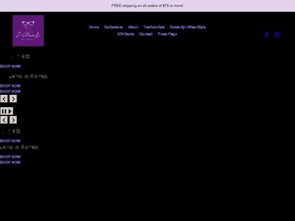 i-wearbyraqui.com shopify website screenshot