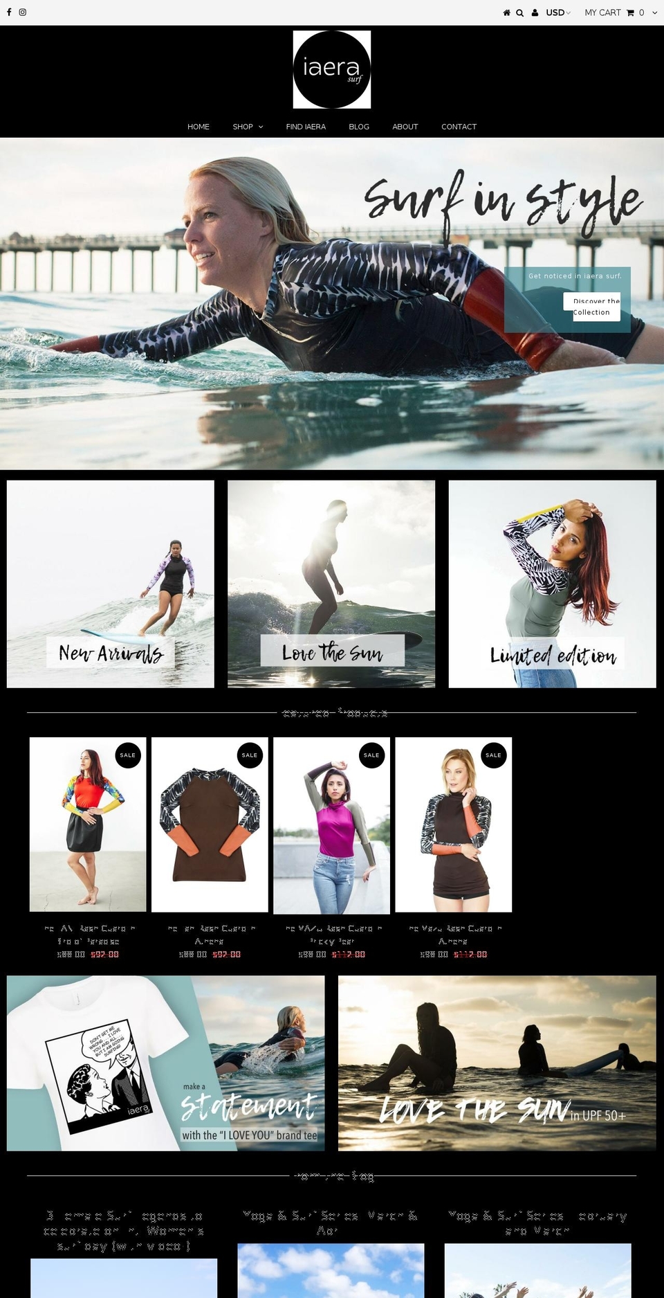 iaerasurf.com shopify website screenshot