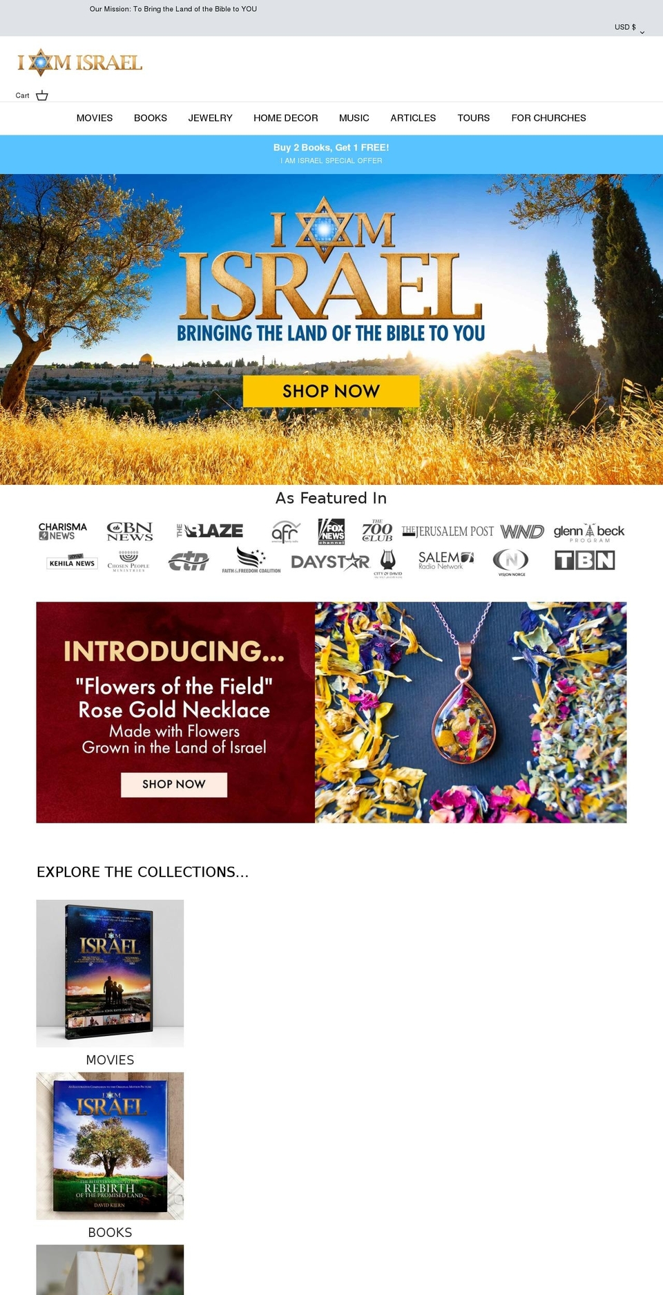 iamisraelfilm.com shopify website screenshot