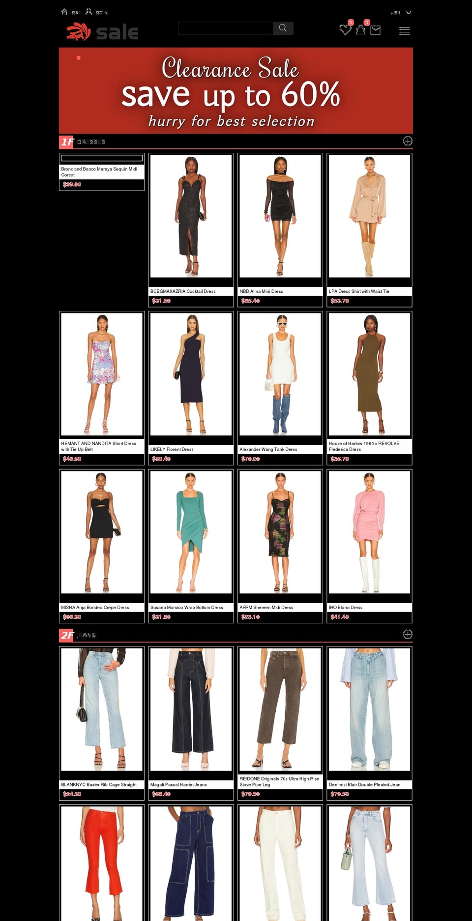 iammyrituals.com — Shopify storefront screenshot