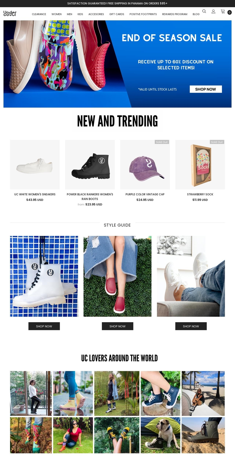 iamundercover.com shopify website screenshot