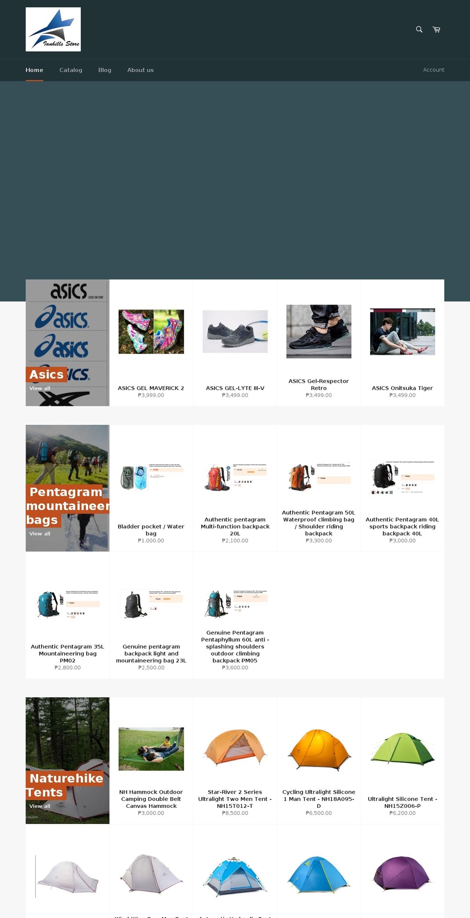 ianhills.store shopify website screenshot