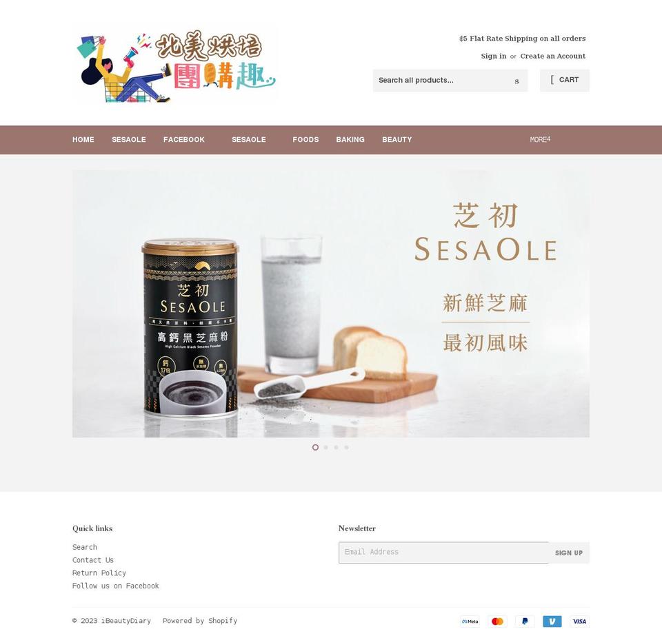 ibeautydiary.com shopify website screenshot