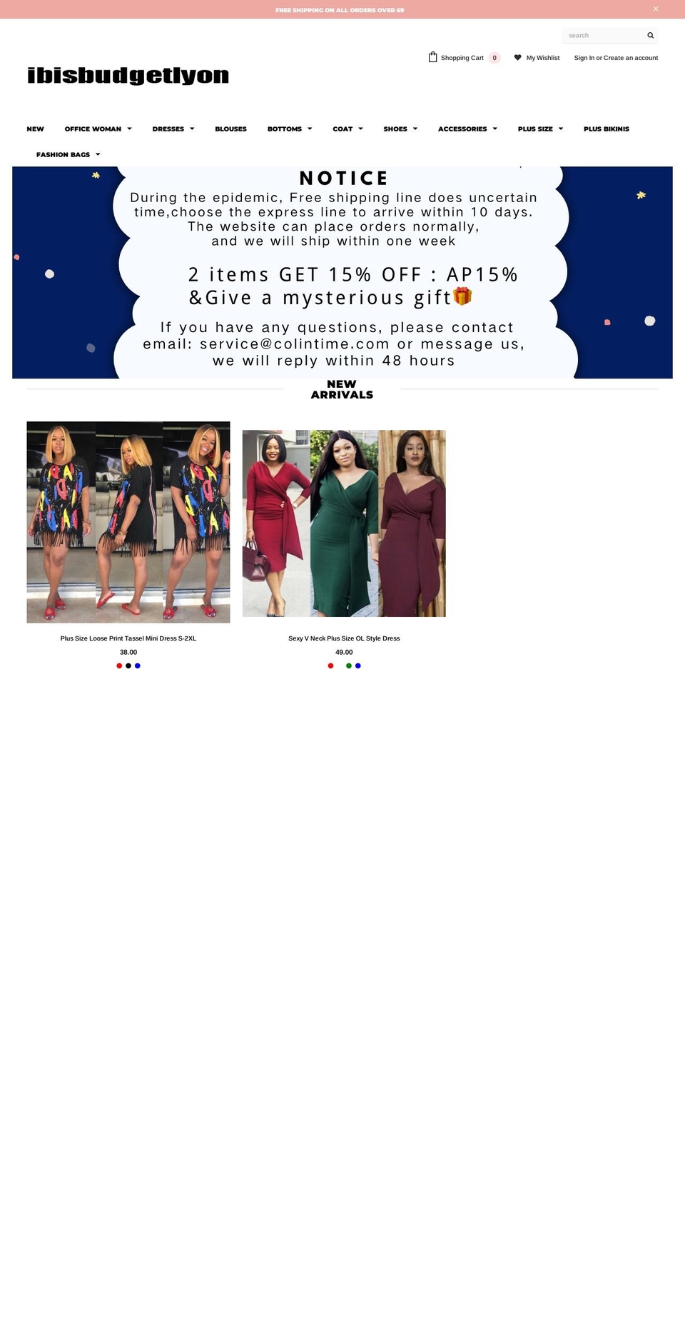 ibisbudgetlyon.com shopify website screenshot