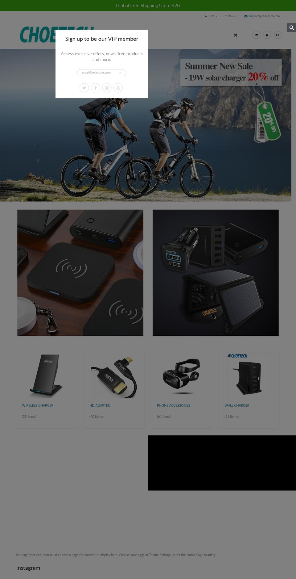 ichoetech.com shopify website screenshot