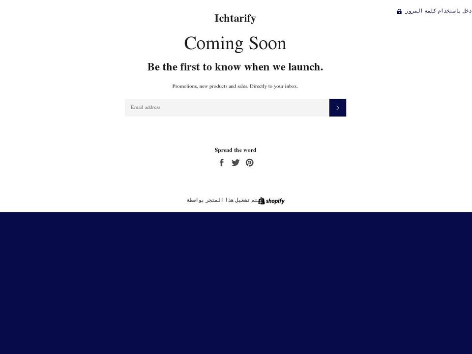 ichtarify.com shopify website screenshot