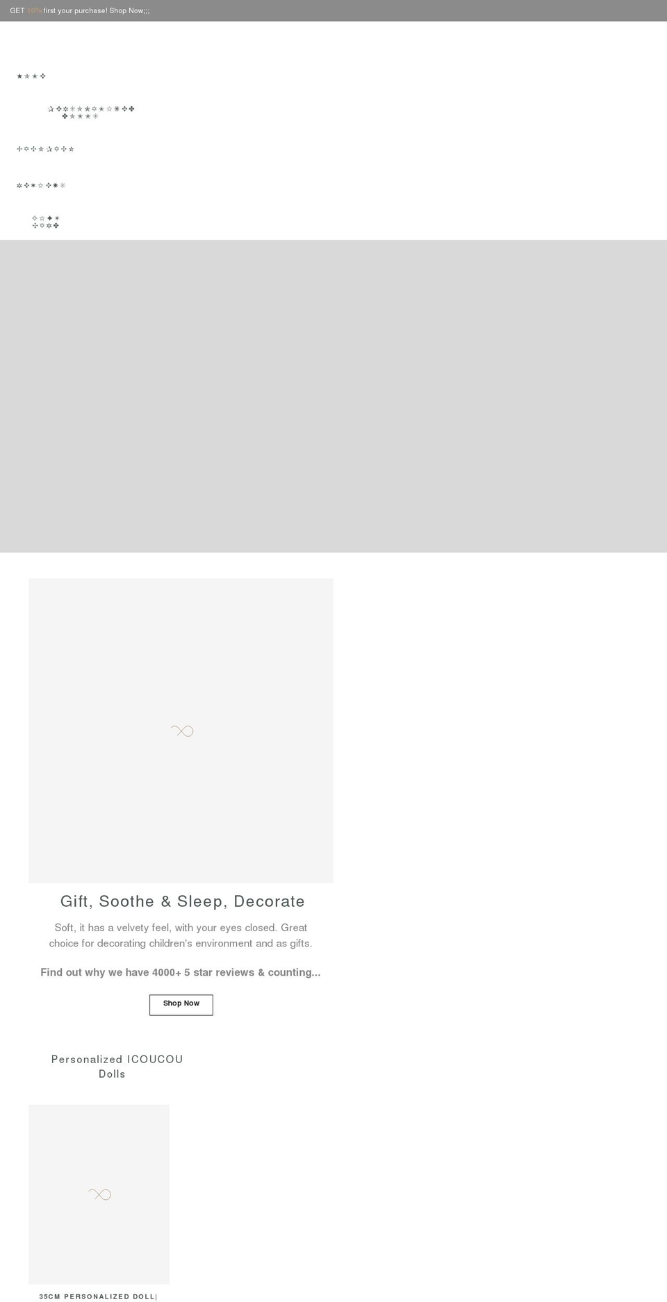 icoucoumall.com shopify website screenshot