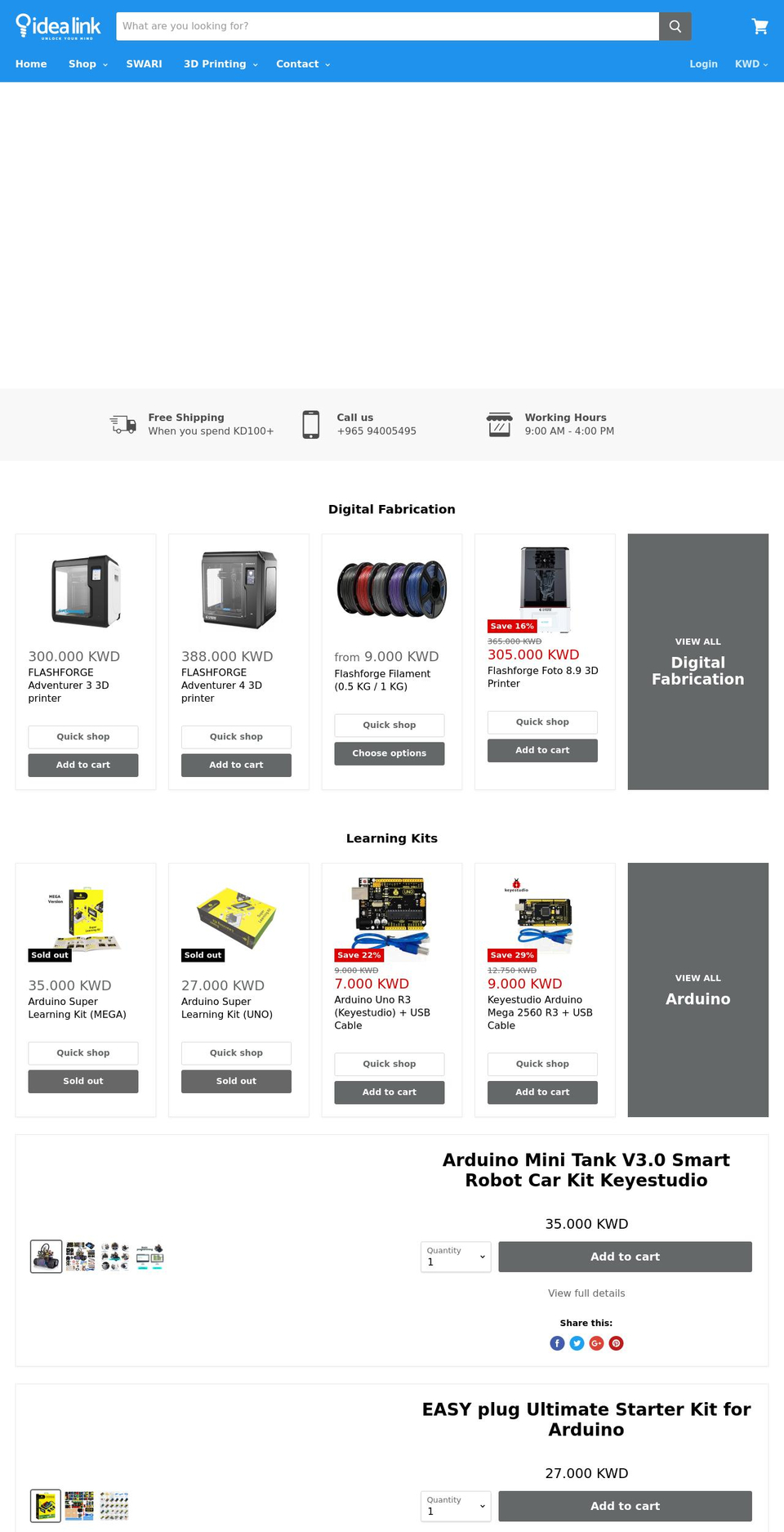 idealink.net shopify website screenshot