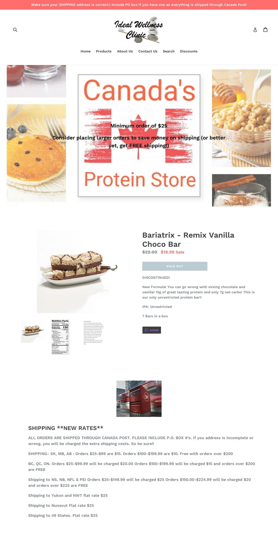 idealwellness-humboldt.ca shopify website screenshot