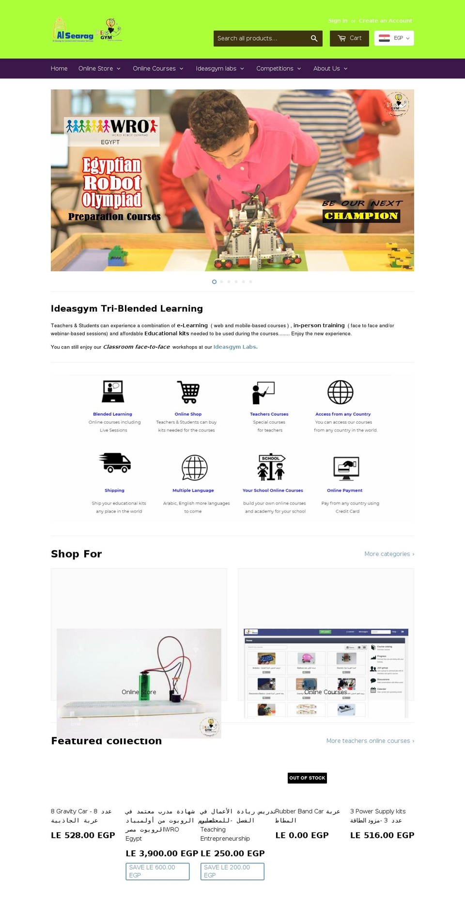 ideasgym.com shopify website screenshot