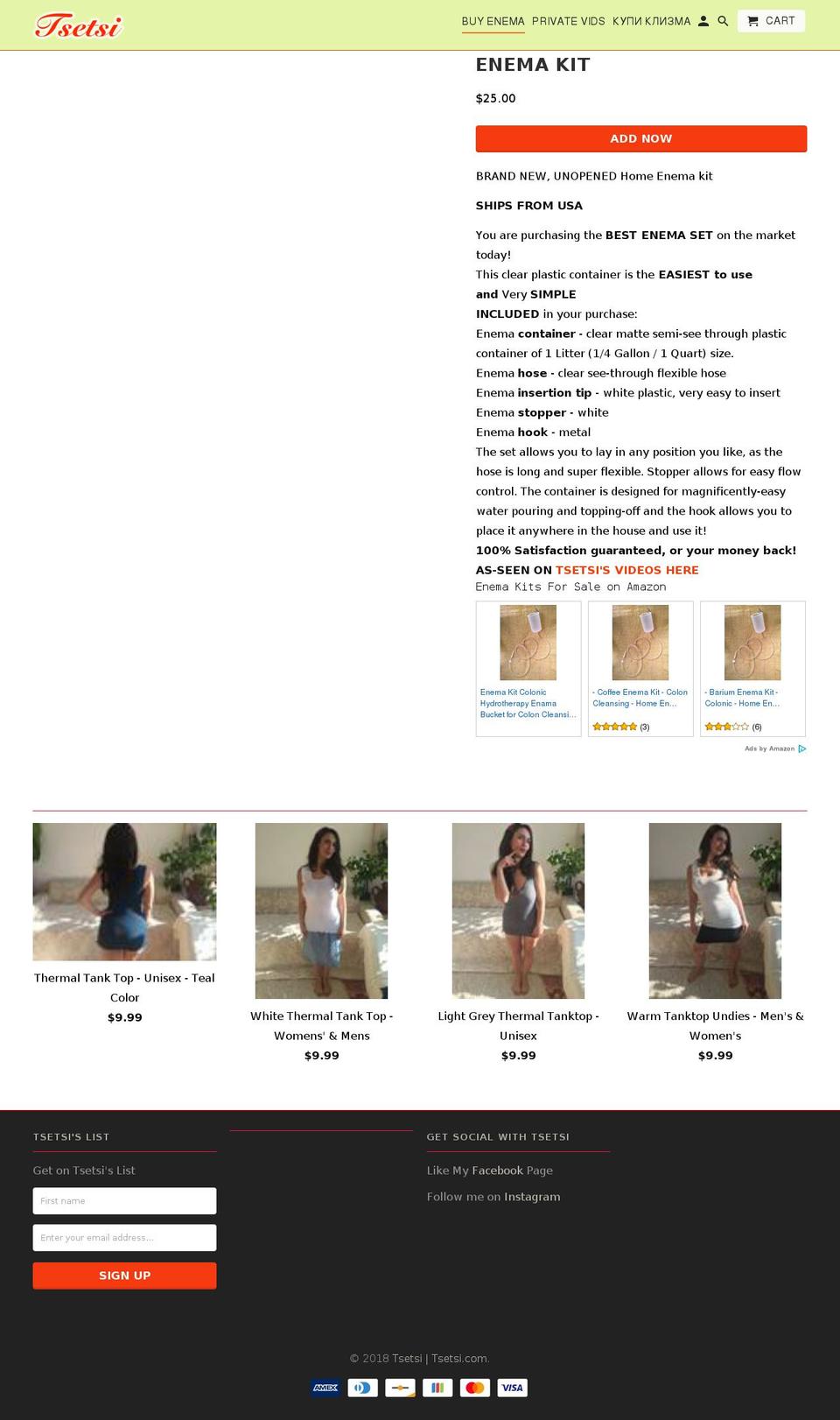 ienema.com — Shopify storefront screenshot