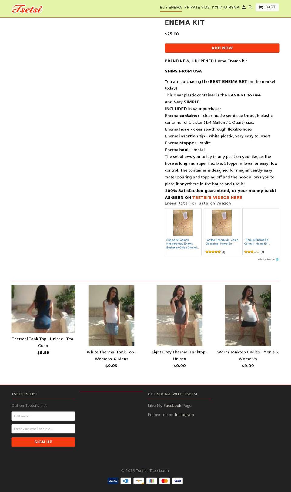 ienemas.com — Shopify storefront screenshot