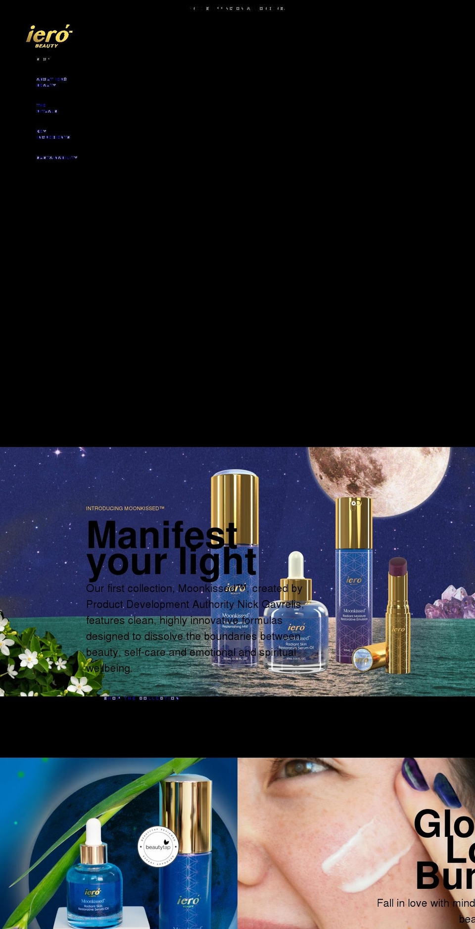 ierobeauty.com shopify website screenshot