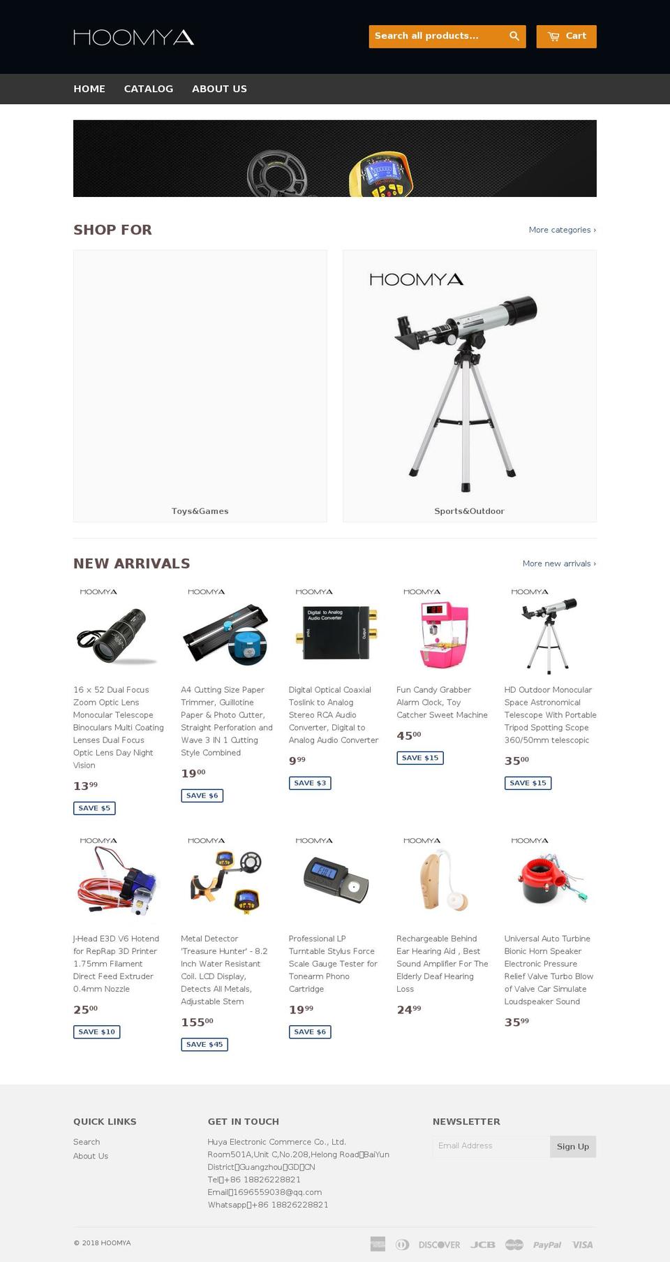 ihoomya.com — Shopify storefront screenshot