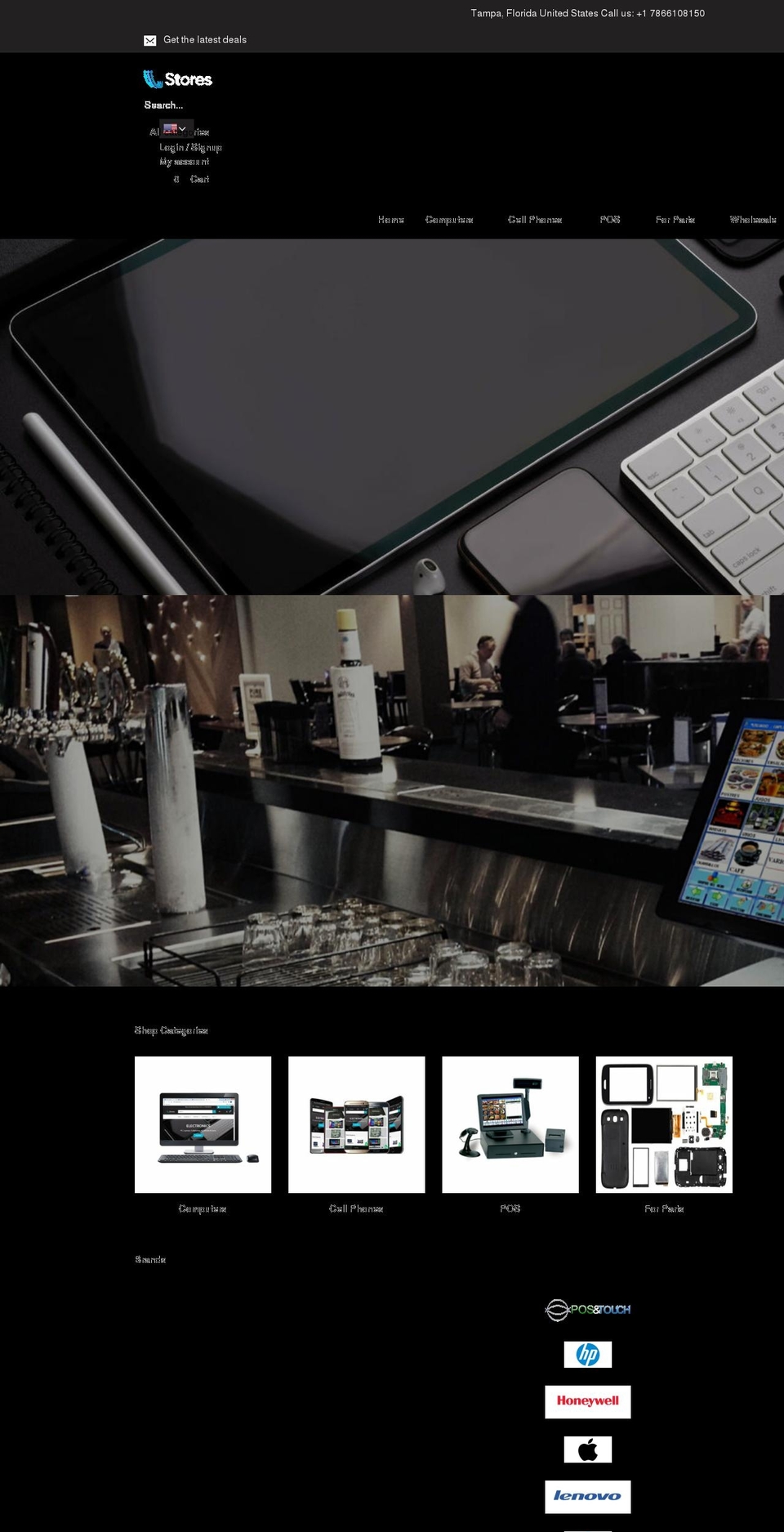 iiistores.com shopify website screenshot