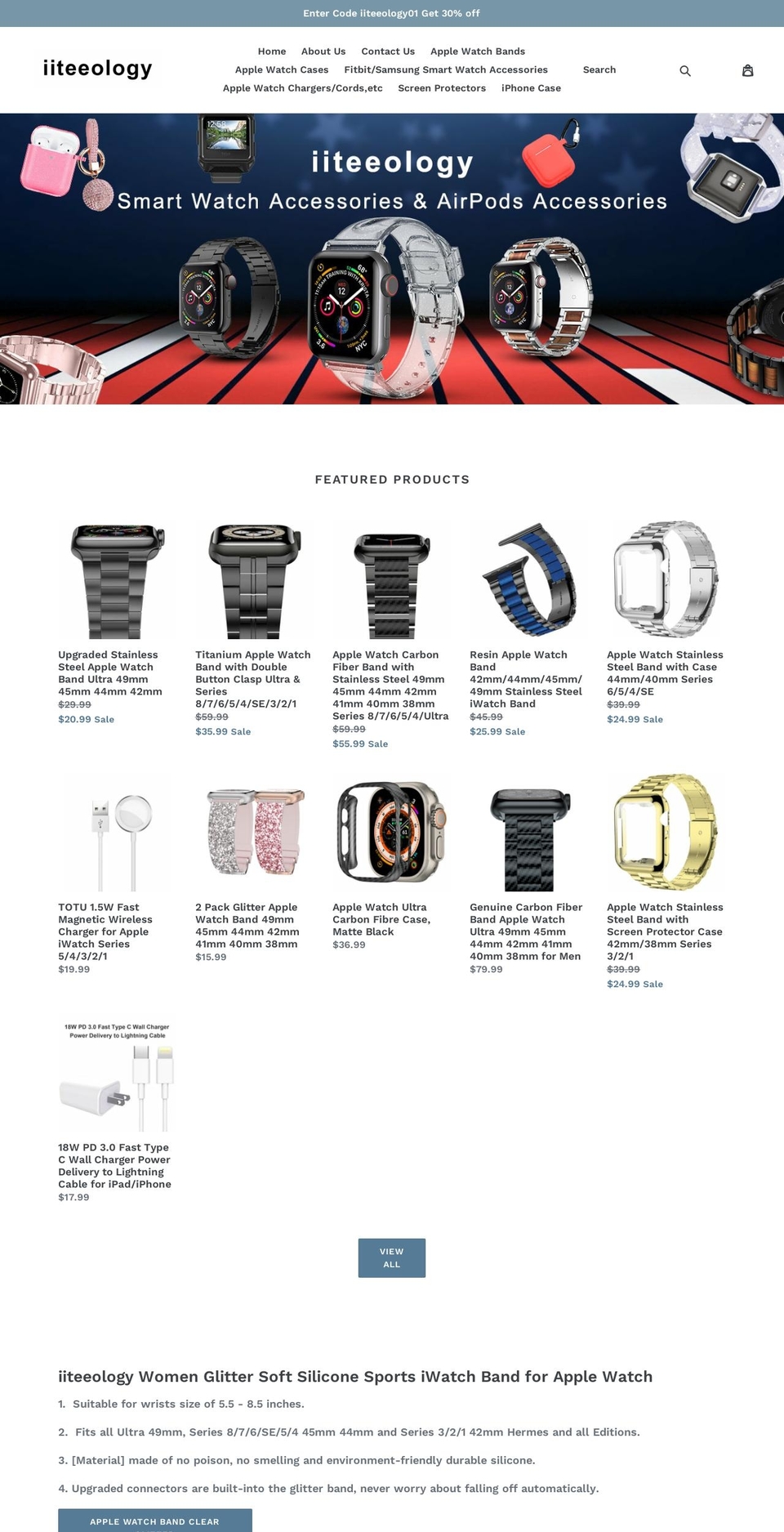 iiteeology.net shopify website screenshot