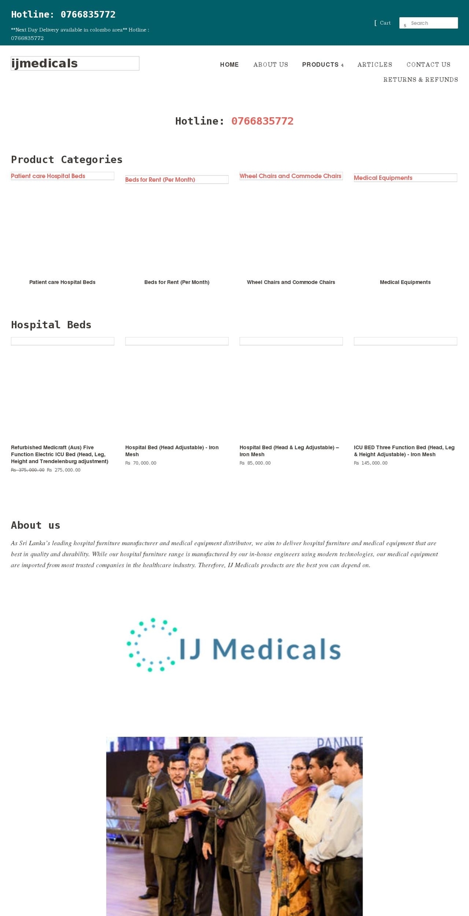 ijmedicals.lk shopify website screenshot