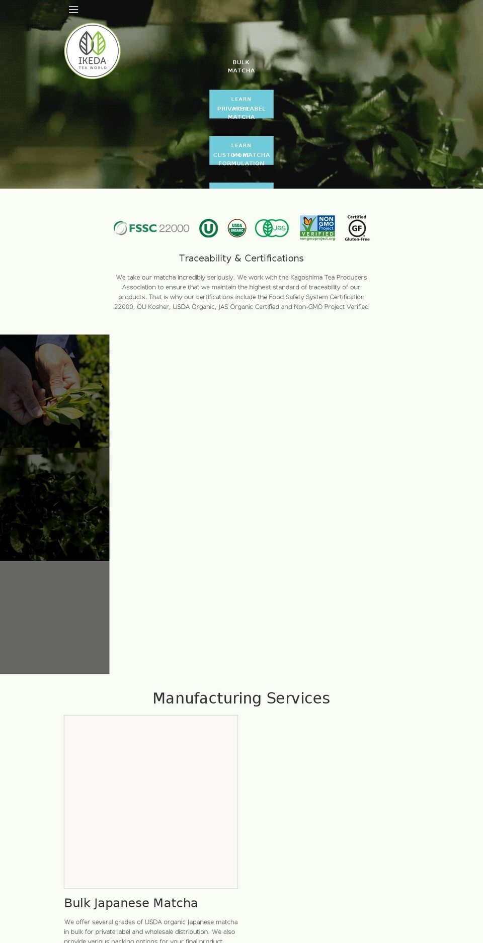 ikedamatcha.com shopify website screenshot