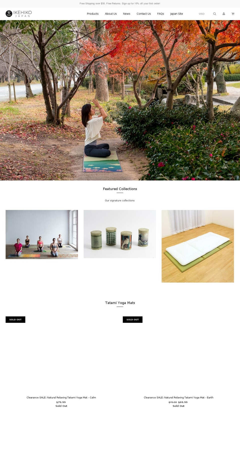 ikehikojapan.com shopify website screenshot