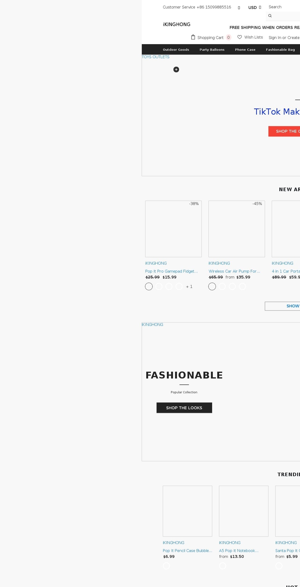 ikinghong.com shopify website screenshot