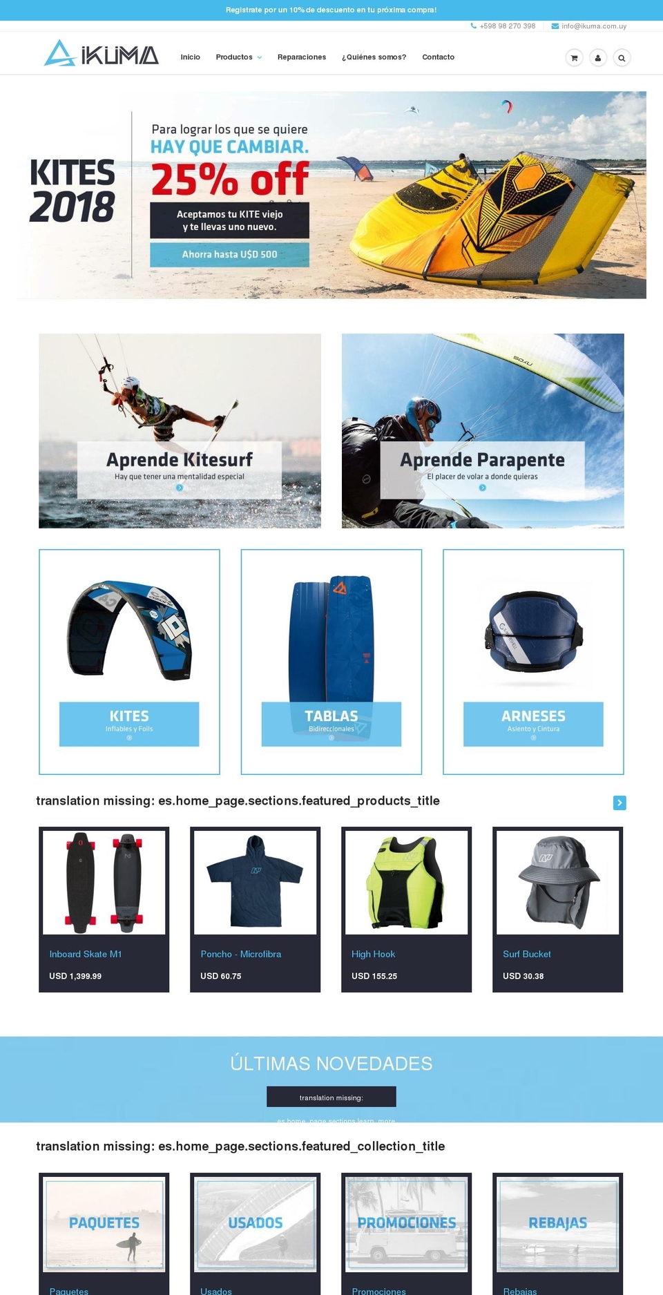 ikumashop.com shopify website screenshot