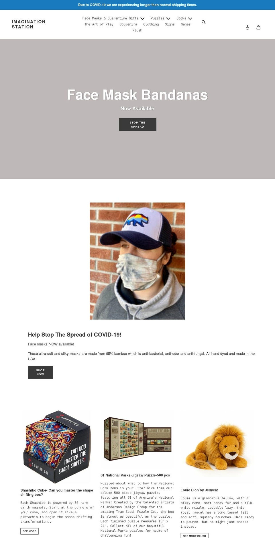 imaginationstationlp.com shopify website screenshot