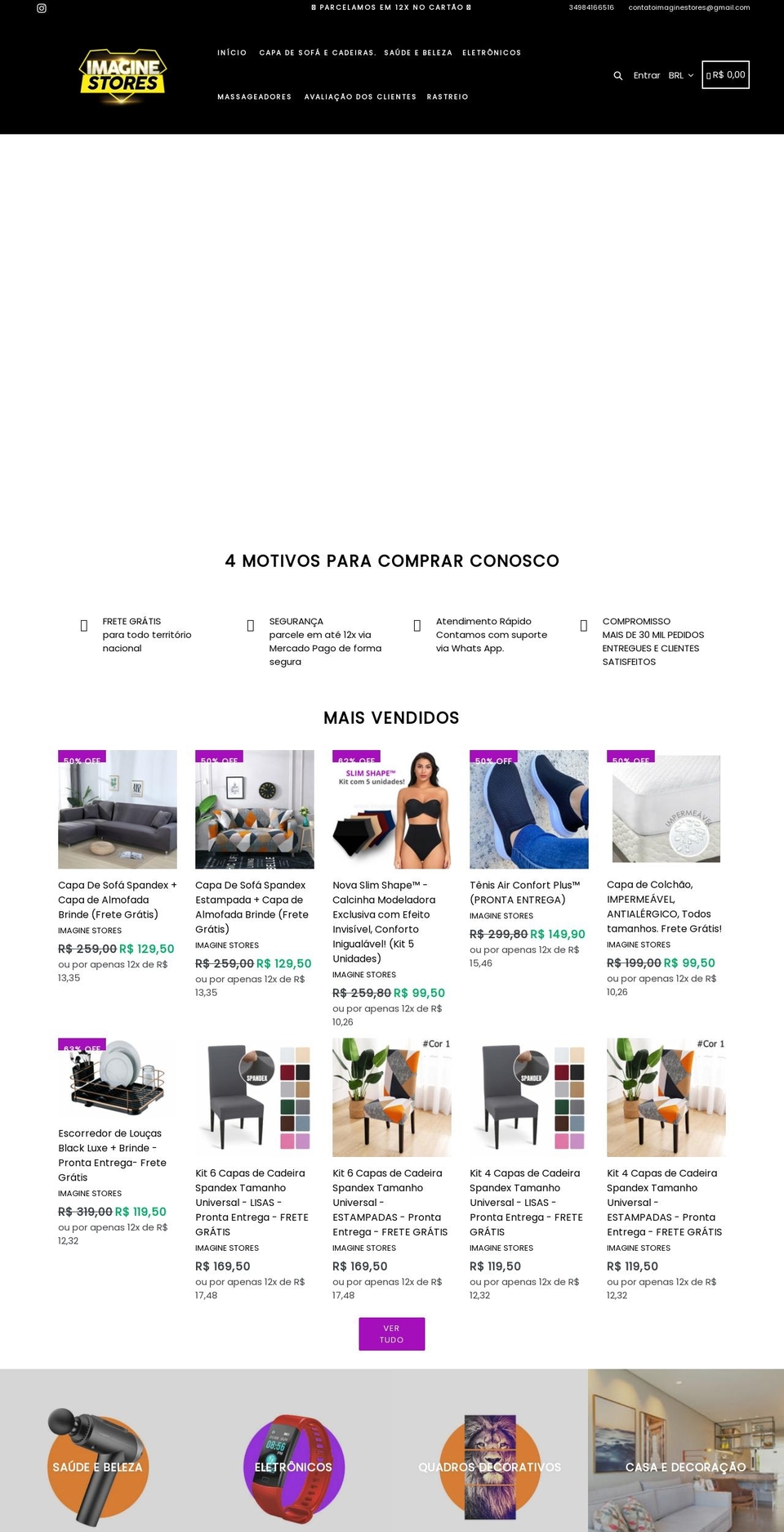 imaginestoress.com shopify website screenshot