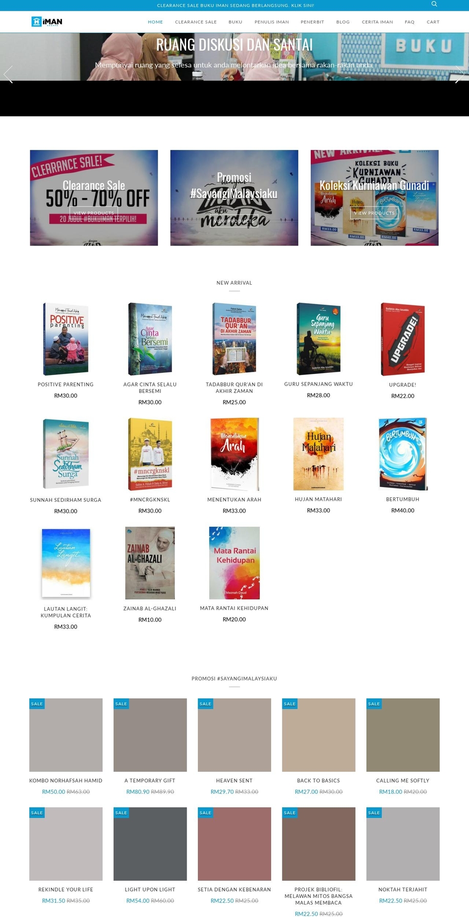imanshoppe.com shopify website screenshot