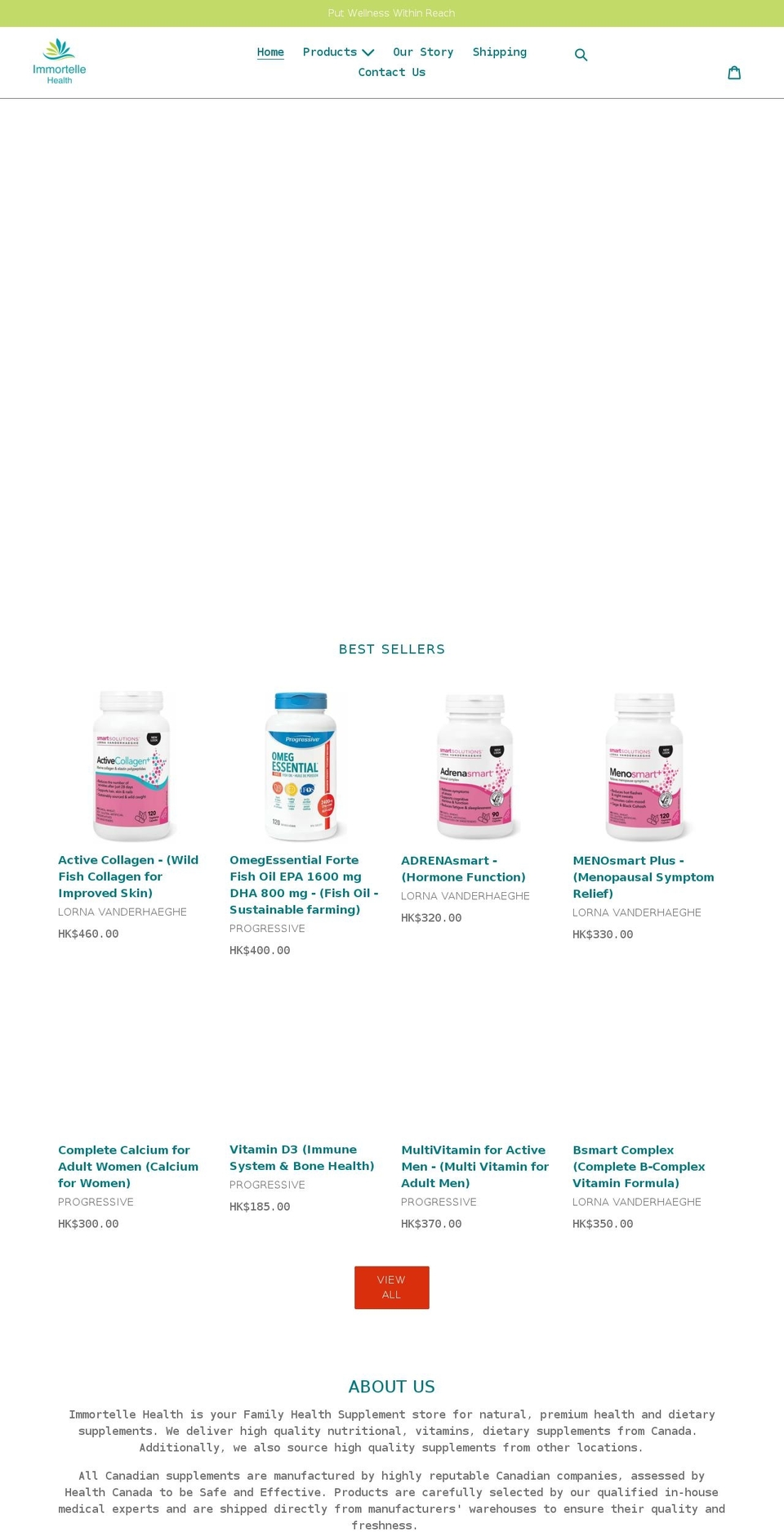 immortellehealth.com shopify website screenshot