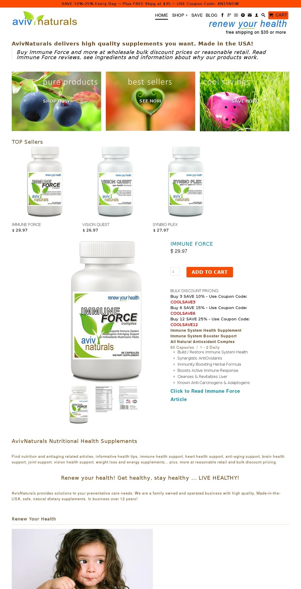 immune-force.com — Shopify storefront screenshot