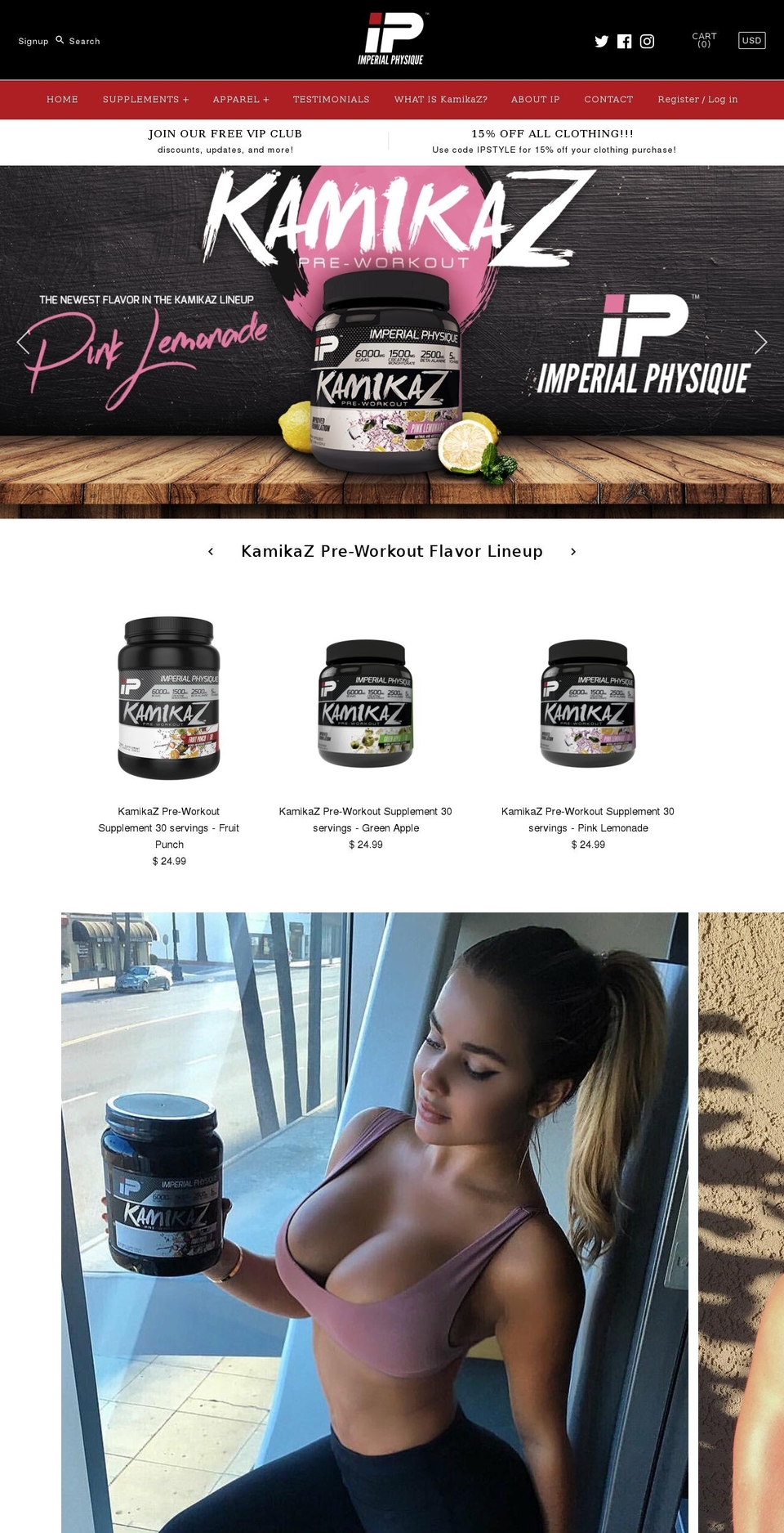 imperialphysique.com shopify website screenshot