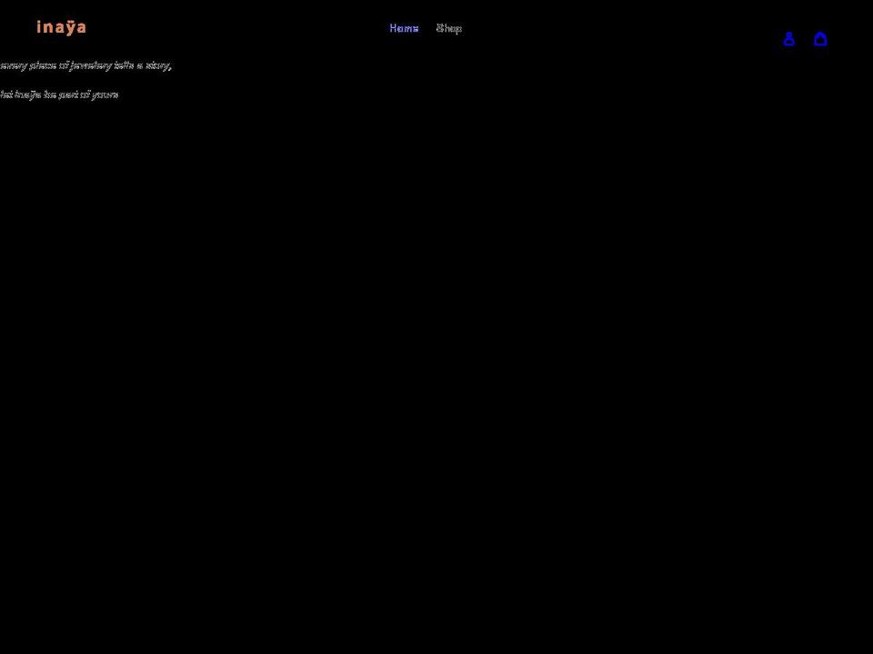 inayajewels.com shopify website screenshot