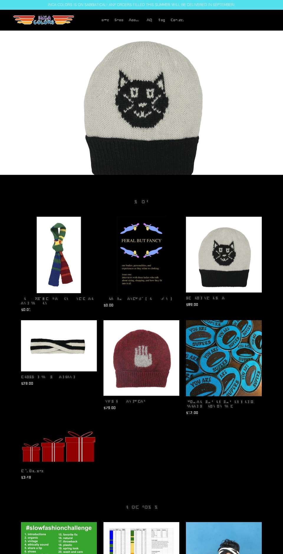 incacolors.com — Shopify storefront screenshot