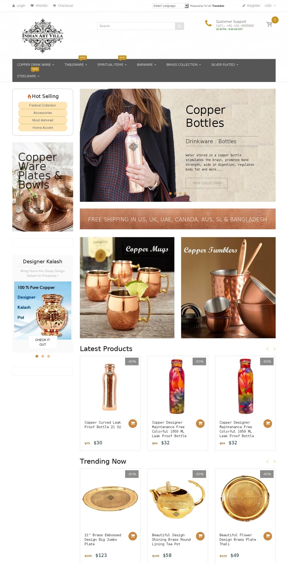 indianartvilla.com shopify website screenshot