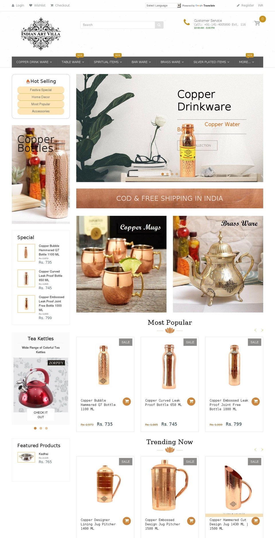 Boost Shopify theme site example indianartvilla.in