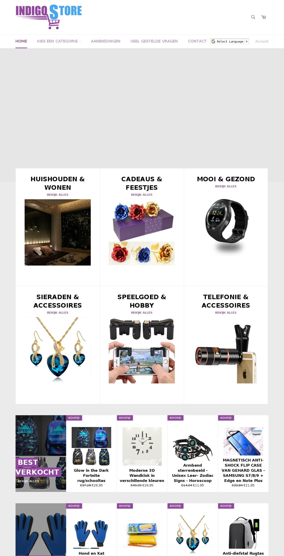 indigostore.nl shopify website screenshot