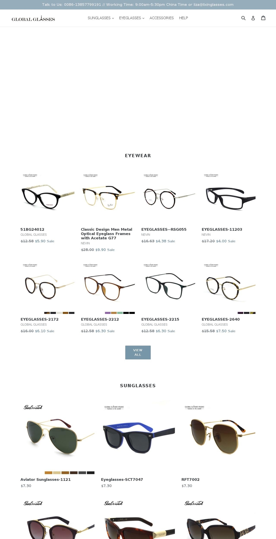 ineyewears.com shopify website screenshot