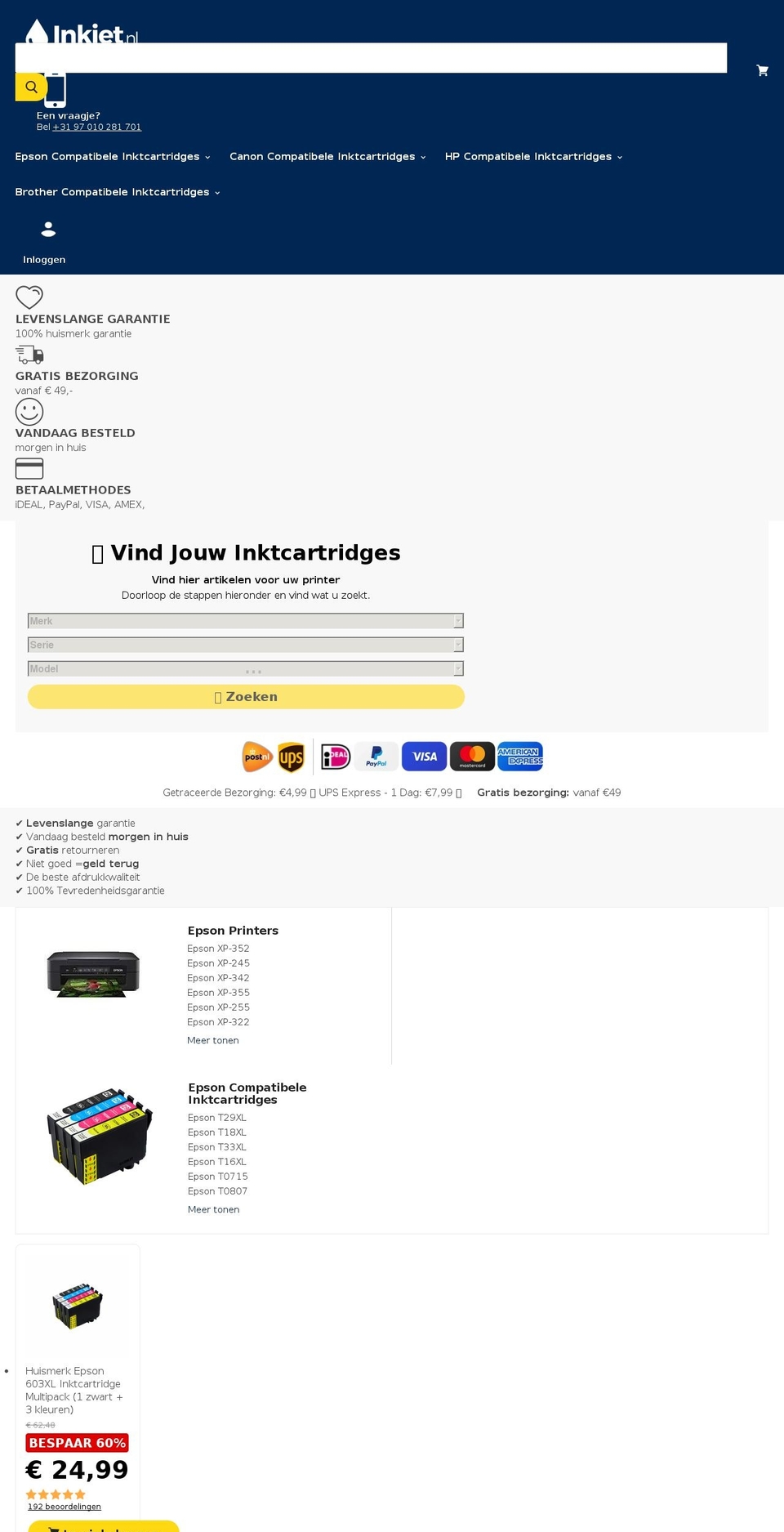 inkjet.nl shopify website screenshot