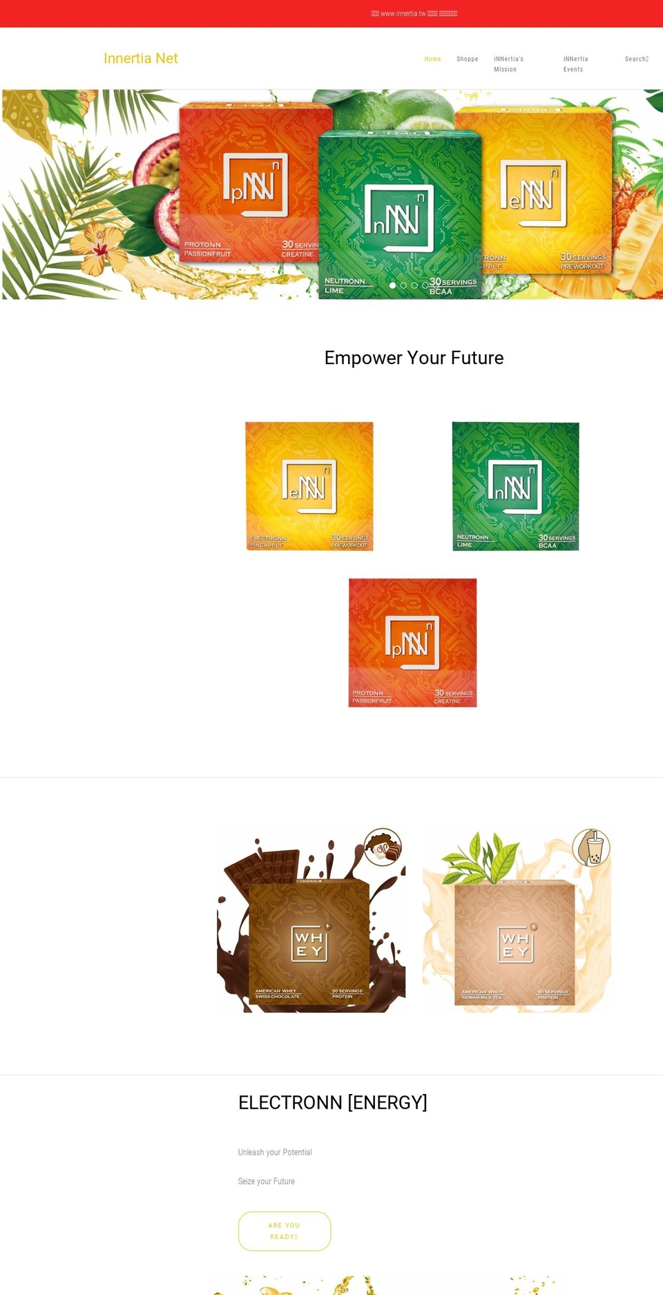 innertia.net shopify website screenshot