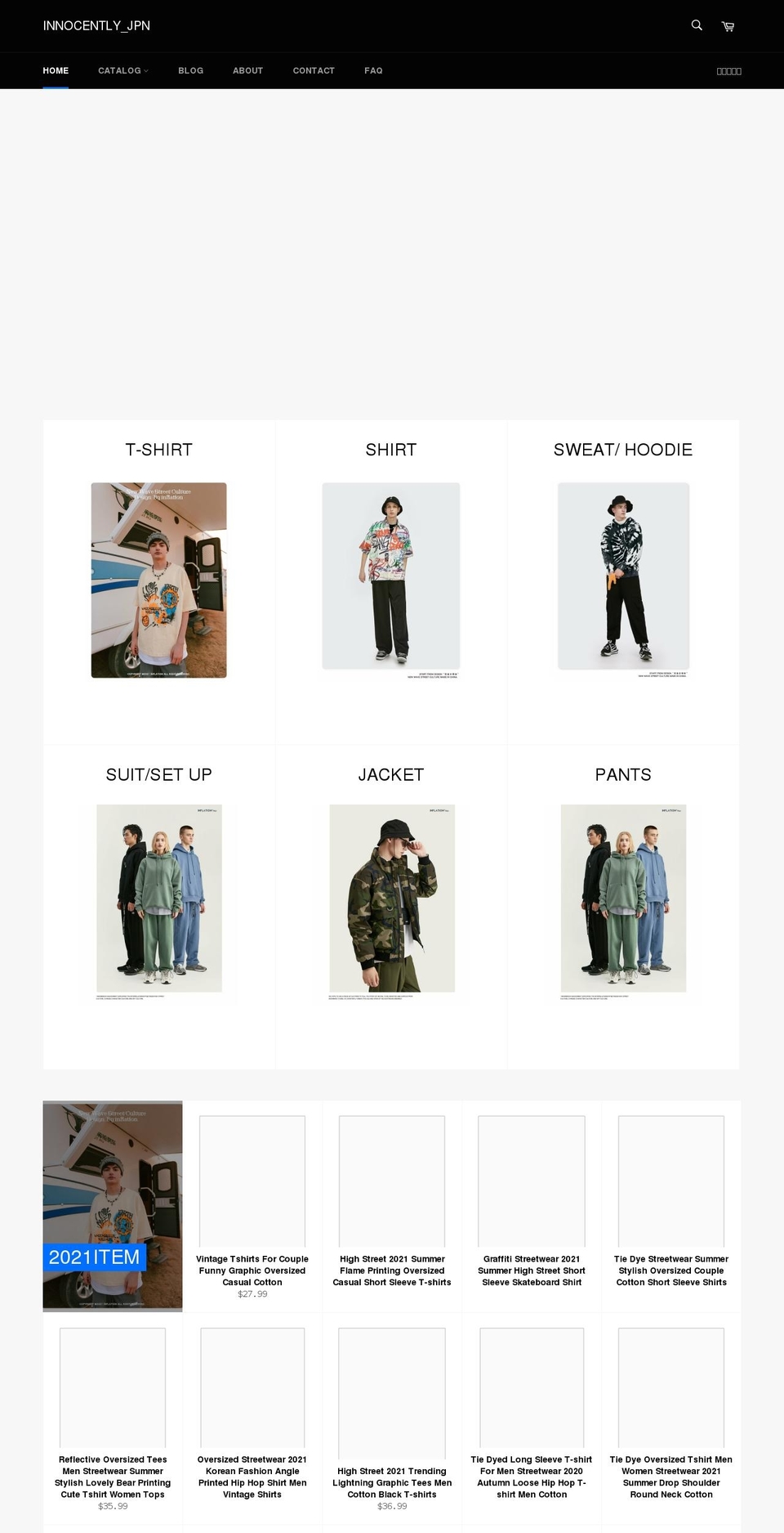 innocently.shop shopify website screenshot