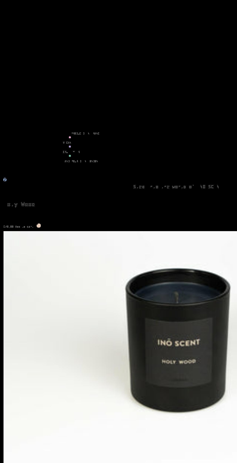 ino-scent.com shopify website screenshot